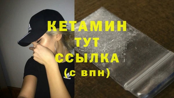 бошки Белоозёрский