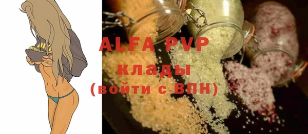 бошки Белоозёрский