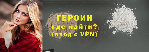бошки Белоозёрский