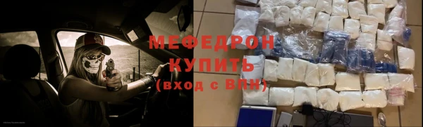 бошки Белоозёрский
