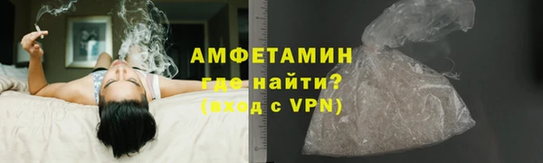 героин Баксан