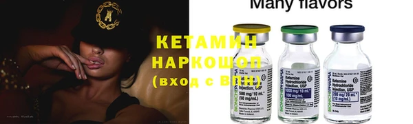 амфетамин Нея