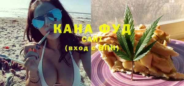 Альфа ПВП Балабаново