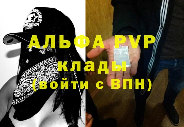 бошки Белоозёрский