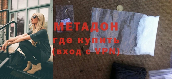 бошки Белоозёрский