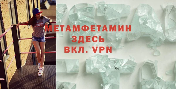бошки Белоозёрский
